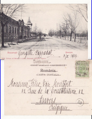 Bucuresti - Soseaua Kisselef-clasica foto