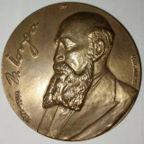 AMS % - MEDALIA NICOLAE IORGA 1990, BOTOSANI SOCIETATEA NUMISMATICA ROMANA