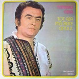 Tiberiu Ceia - Tot Asa Ma Bate Gindul / Tot Asa Ma Bate Gandul (Vinyl)