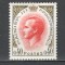 Monaco.1969 Principele Rainier III SM.490