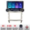 Navigatie Hyundai IX55 Edotec 4+64 10.5 inch Incell 1K android Wifi 5Ghz gps internet Kit-ix55 CarStore Technology