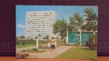 R.S.R. - MAMAIA - HOTEL PERLA - CIRCULATA, TIMBRATA., Constanta, Fotografie