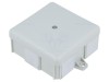 Cutie de conexiuni pentru perete 86x86x39mm