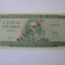 Rară! Cuba 5 Pesos 1972 Specimen UNC