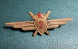 Insigna pilot militar Cl 2 1952 1966 RPR