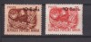 ROMANIA 1952 LP. 315 MNH, Nestampilat