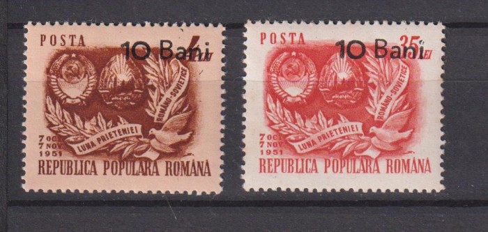 ROMANIA 1952 LP. 315 MNH