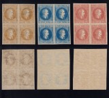 ROMANIA 1864 CUZA NECIRCULATE LP 14 SERIE IN BL 4 MNH