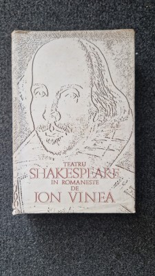 TEATRU SHAKESPEARE IN ROMANESTE DE ION VINEA foto