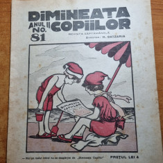 revista pentru copii - dimineata copiilor - 30 august 1925
