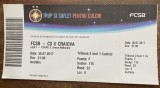 QW29 - Bilet de colectie - sport - fotbal - FC Steaua Bucuresti - CSU Craiova - 30 iulie 2017