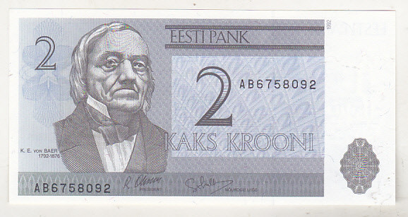 bnk bn Estonia 2 coroane 1992 unc
