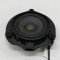 Difuzor ușă st&acirc;nga față AUDI A3 Limousine 8VS, 8VM 2016 OEM: 8V0035454A | 31873543
