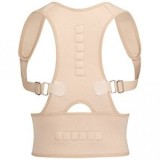 Cumpara ieftin Centura Corectoare Postura Royal Posture, Aliniament Corp, Dureri Spate, Gat, Umeri, Lombara, Unisex, Bej