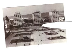 CP Iasi - Piata Unirii, RSR, necirculata, stare foarte buna