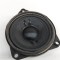 Difuzor ușă st&acirc;nga spate PORSCHE Taycan 2022 OEM: 9J1035413,9J1.035.413 25150080