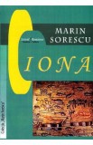 Iona - Marin Sorescu