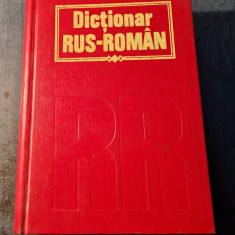 Dictionar Rus - Roman 1992 Chisinau