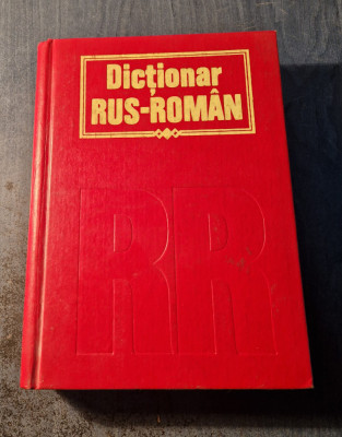 Dictionar Rus - Roman 1992 Chisinau foto