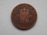 1/2 CENT 1932 INDIILE OLANDEZE, Asia