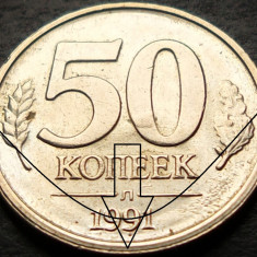 Moneda 50 Copeici - URSS / FARA SIGLA URSS, anul 1991 Cod 5123 E = UNC EROARE!