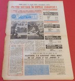 Ziarul SPORTUL - Supliment FOTBAL 09.09.1988 (cupele europene) Otelul-Juventus,Steaua,Dinamo