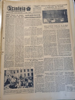 scanteia 2 septembrie 1956-raionul slobozia,petrosani,constanta,zimnicea,galati foto