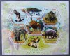 R.DU TCHAD -FAUNA DIN AFRICA -2011, 1 M/SH, NEOBLIT.MNH** - EP 009