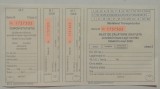 QW13 10 - 2009 - militar - document transport gratuit pentru militari - clasa II