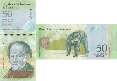 2015 (5 XI), 50 Bol&amp;iacute;vares (P-92k) - Venezuela - stare UNC foto