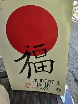 Incidentul de la Sakai - Mori Ogai foto
