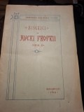 Petru Garboviceanu - Biserici cu Averi Proprii Seria a II-a