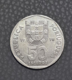 Portugalia 50 escudos 1998, Europa