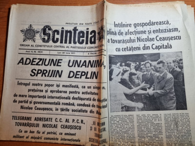 scanteia 28 iunie 1971-dinamo bucuresti campioana la fotbal foto