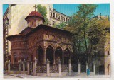 bnk cp Bucuresti - Biserica Stavropoleos - uzata - Kruger 1134/8