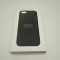 Husa de protectie Apple iPhone SE Leather Case Black
