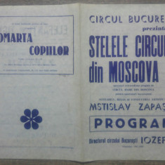 Program Circul Bucuresti, Stelele Circului din Moscova// stagiunea 1987-88