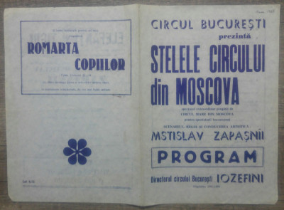 Program Circul Bucuresti, Stelele Circului din Moscova// stagiunea 1987-88 foto