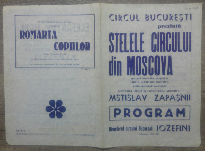 Program Circul Bucuresti, Stelele Circului din Moscova// stagiunea 1987-88