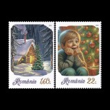 Serbările Bradului, 2023 LP 2446