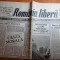 romania libera 29-30 iulie 1990-privatizarea la ora adevarului