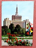 Bucuresti. Casa Scanteii - Circulata, 1974
