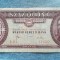 100 Forint 1980 Ungaria / Kossuth Lajos / seria 114327