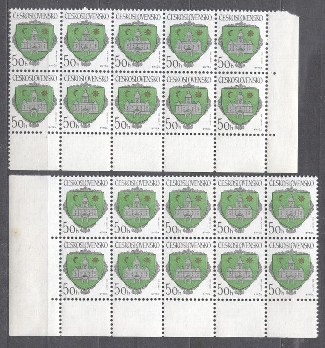 Czechoslovakia 1990 City coat of arms 50H x 20 in blocks MNH S.627