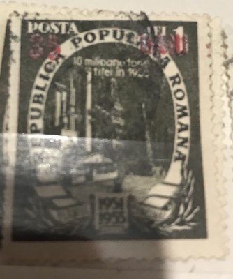 Timbre Romania Timbru Supratipar RPR 1 leu 35 foto