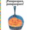 Panqueques, Panqueques! (Pancakes, Pancakes!)