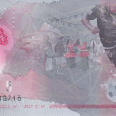 Bancnota Maldive 5 Rufiyaa 2017 - PA26 UNC ( polimer )