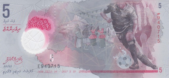 Bancnota Maldive 5 Rufiyaa 2017 - PA26 UNC ( polimer )