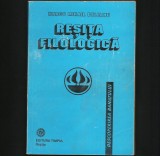 Reșița Filologică - Marcu Mihail Deleanu - Descoperirea Banatului - Monografie
