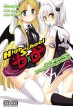 High School DXD: Asia &amp; Koneko&#039;s Secret Contract!?